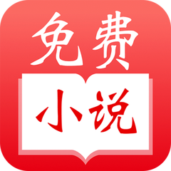 乐鱼乐鱼电竞app